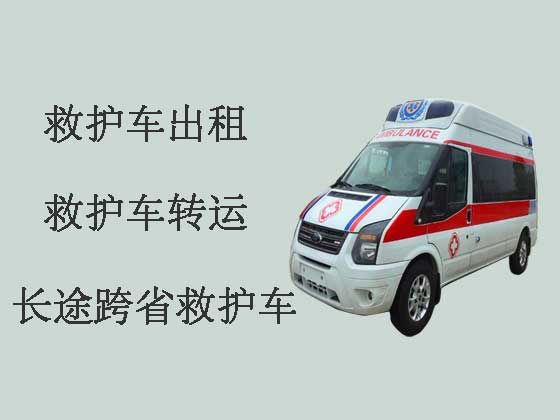 台山120救护车出租转院